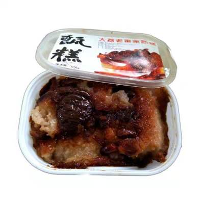 陕西大荔特产蜜枣甑糕八宝粽子