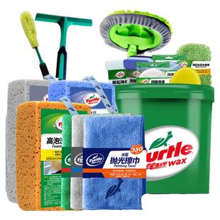 龟牌辅助用品大全洗车刷毛巾高泡海绵水桶轮毂刷抛光海绵刮水板