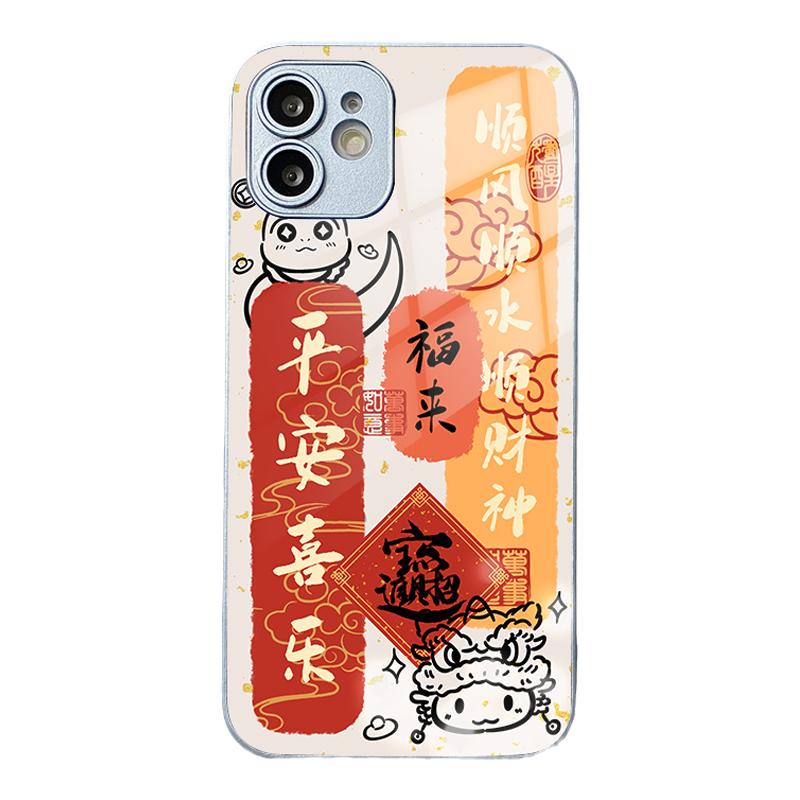 胜埃手机壳适用OPPOa96蛇年新年oppoa93s财神oppoa97本命年a55/a58/a9/a2/a1/a32/K12X/K11/k10/K9/pro玻璃潮
