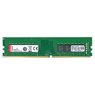 kingston/金士顿DDR4 3200 16G 台式机电脑内存条 单条16g大容量