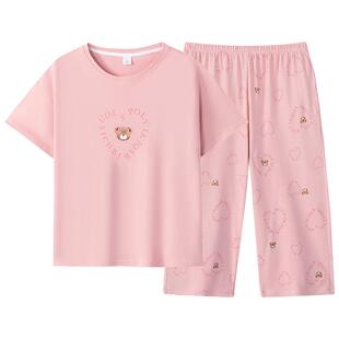 纯棉带胸垫睡衣女款2026新款夏季短袖七分裤可外穿宽松家居服
