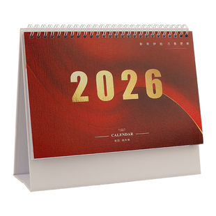 台历2026年新款马年日历记事简约烫金小清新桌面摆件商务记事本台历月历日程打卡计划本企业广告定制logo礼品