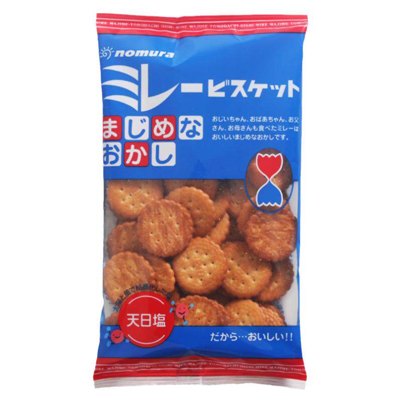 3袋/日本原装进口零食野村天日盐小圆饼干酥脆饼淡盐味休闲小吃