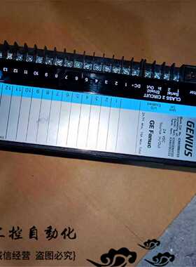 议价GE模块IC660EBD020S IC660TBD0222K实物图质量包好现货询价