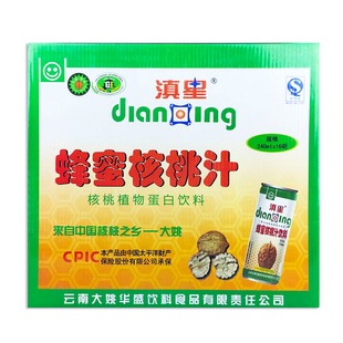 云南楚雄大姚特产核桃之乡滇星蜂蜜核桃汁240ml*16盒装白乳核桃奶