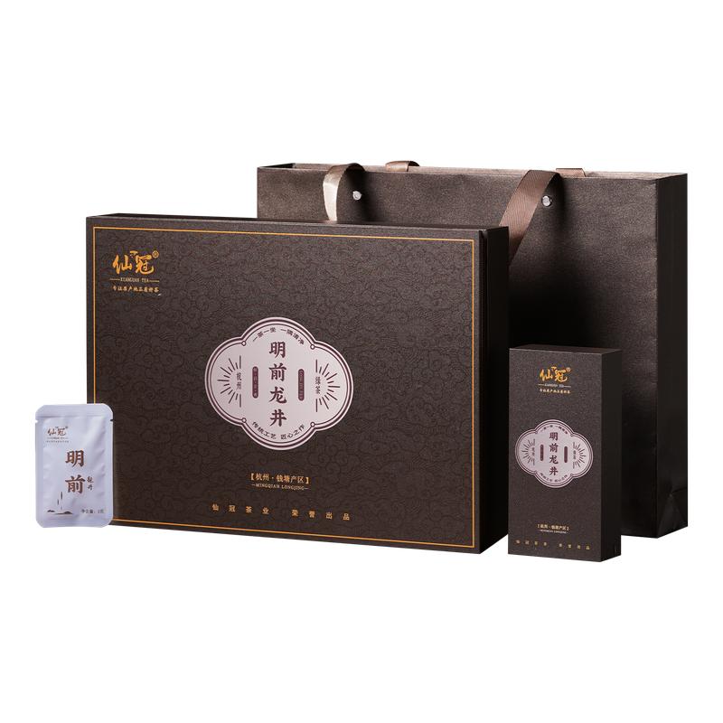 特级品质独立锁鲜精致高档礼盒