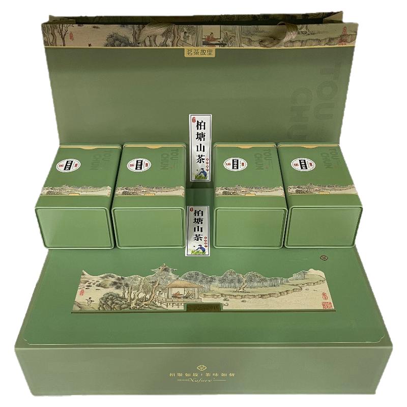 惠州茗茶柏塘山茶客家博罗茶叶