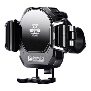 凯威格摩托车手机支架制冷散热磁吸无线快充减震防抖铝合金导航架