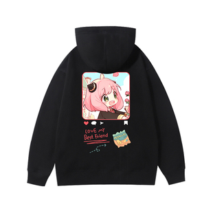 2025新款连帽卫衣情侣装间谍过家家阿尼亚次子二次元周边男女衣服