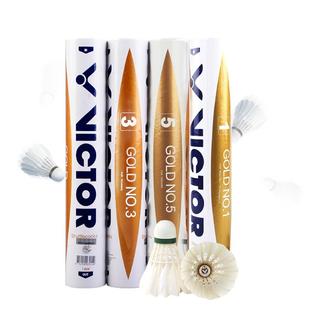 官方正品victor胜利羽毛球耐打金黄1号维克多大师6碳音PRO比赛max