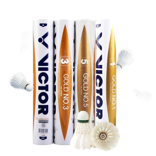 官方正品victor胜利羽毛球耐打金黄1号维克多大师6碳音PRO比赛max