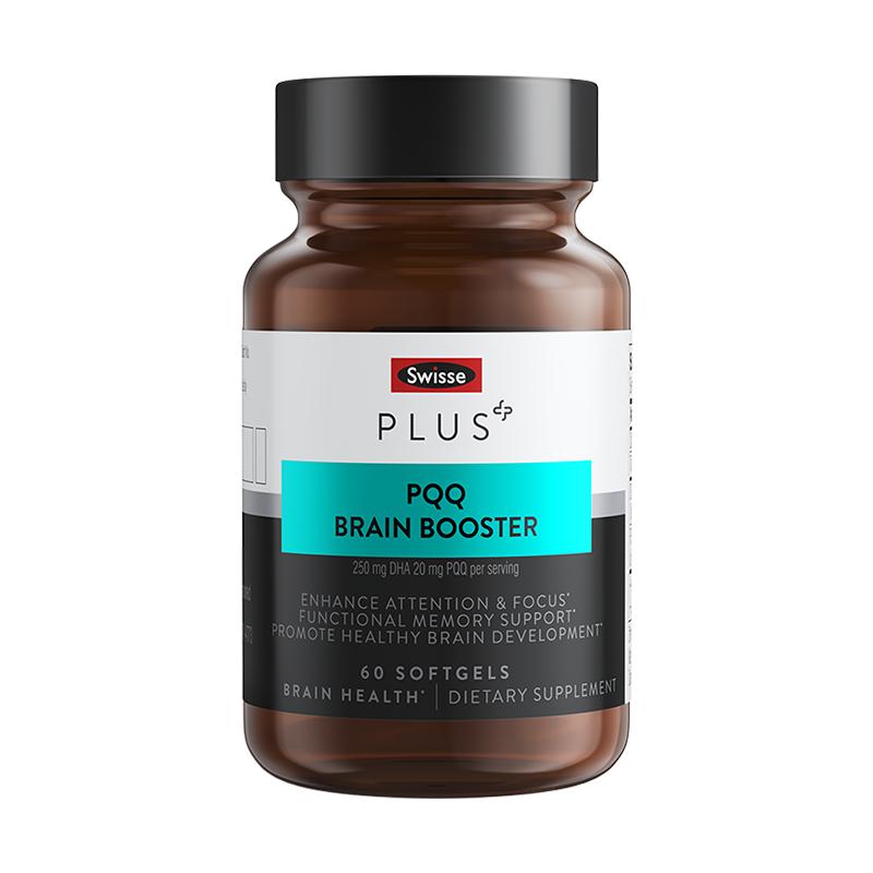 Swisse PLUS斯维诗PQQ大脑焕能瓶脑黄金记忆力非鱼肝油DHA男女性
