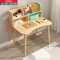 80 северный кленовый деревянный ремень