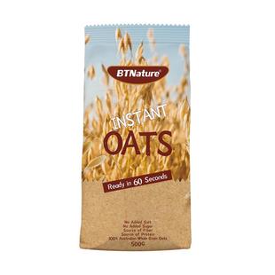 进口纯燕麦片麸皮无蔗糖低即食脂早餐饱腹感膳食纤维临期贝特恩