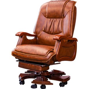 真皮老板椅子豪华办公椅家用电脑座椅舒适久坐可躺按摩总裁大班椅