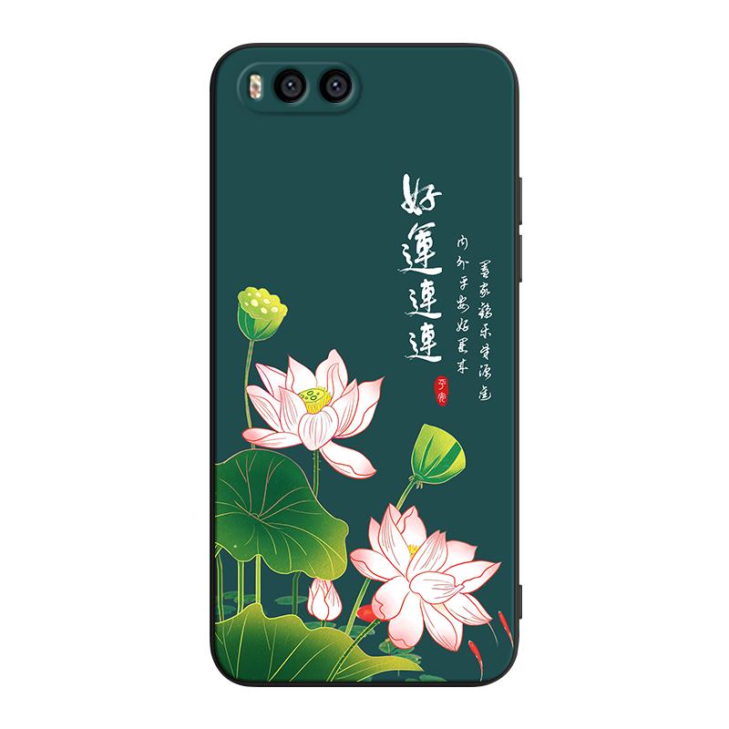 彧玺适用于小米6手机壳mce16简约新款xiaomi6防摔软壳mi6中老年ml6耐脏mi 6保护套。小迷6网红mI6全包m16中国