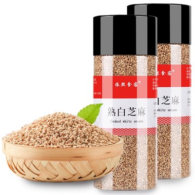 即食炒熟白芝麻罐装家用浓香免洗