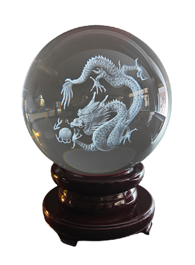 激光雕刻龙纹水晶球摆件20CM