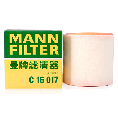 适配奥迪a6l40tfsi2.0