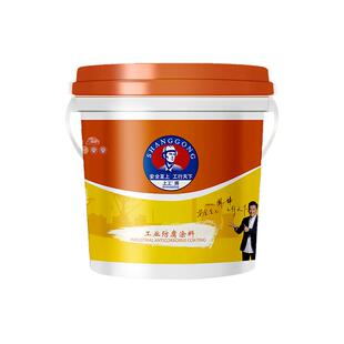 上工氟碳金属漆户外铝合铁门防腐防锈漆镀锌管不锈钢翻新专用油漆