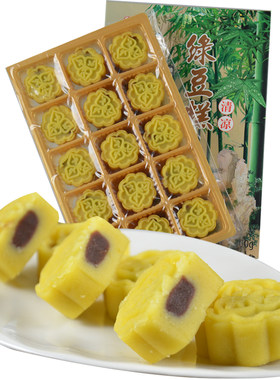 太祖绿豆糕台湾礼盒厦门传统糕点
