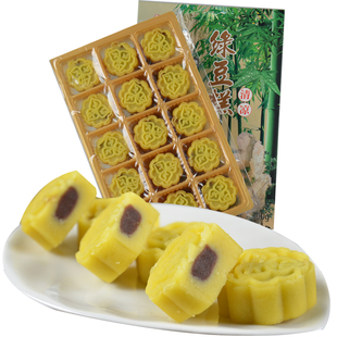 厦门老字号太祖冰皮绿豆糕福建省传统糕点礼盒包装特产批发团购