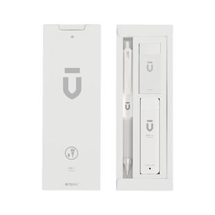 晨光文具 白优品系列 自动铅笔套装0.5低重心不易断活动铅笔少屑橡皮HB铅芯套装学生用考试学习便携随身套装