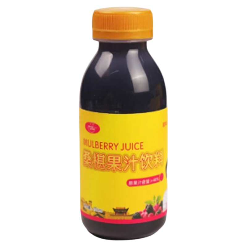 桑椹果汁饮料40%果汁含量