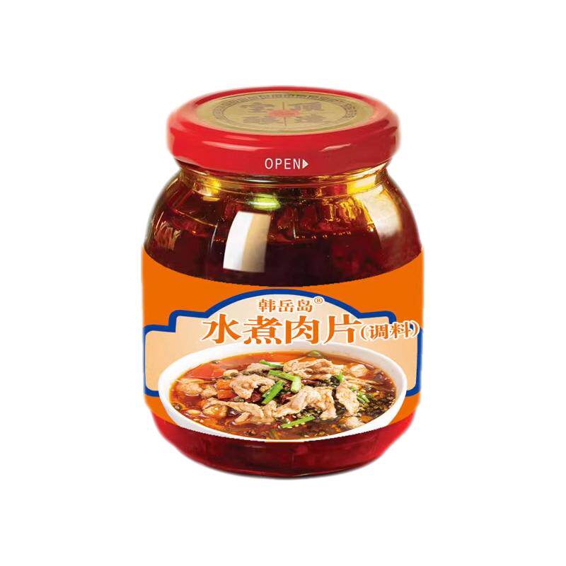 地道川味水煮肉片调料包