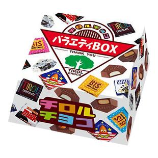 店主推荐 日本零食Tirol松尾什锦夹心巧克力礼盒多口味巧克力礼物