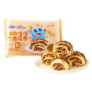 小鹿蓝蓝鲜肉葱香花卷包子馒头儿童营养早餐半成品送婴幼儿辅食谱