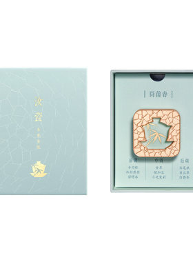 故宫淘宝｜汝瓷车载香薰出风口摆件持久留香博物院文创生日礼物