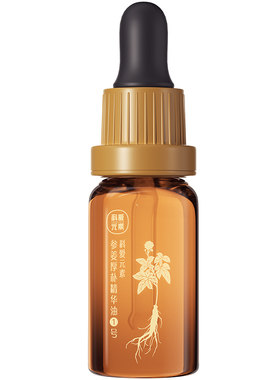 【IFA大师亲调系列】科爱元素一号参姜厚朴精华油10ML