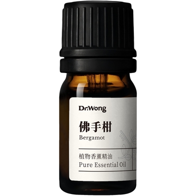 Dr.Wong佛手柑香薰精油