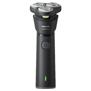 【新年礼物】飞利浦剃须刀旋风1系男士电动刮胡刀S1887/S1883