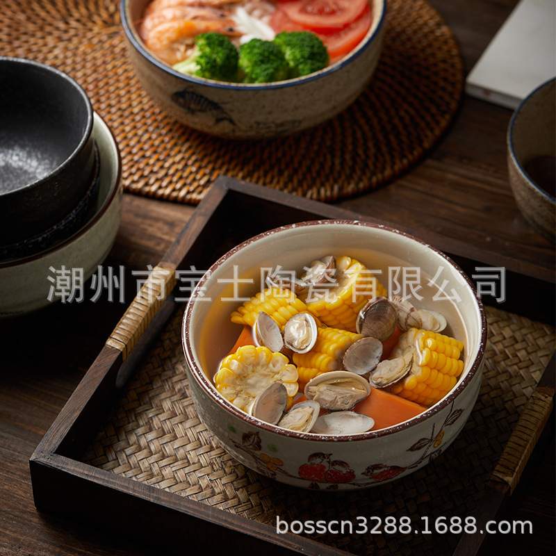 日式面碗陶瓷6寸7寸碗碗面条碗泡面学生6碗汤碗寸拉面拉面吃泡面