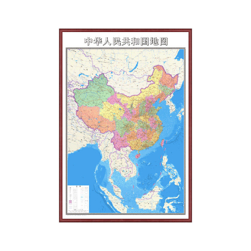 新款竖版世界中国地图不清晰可退
