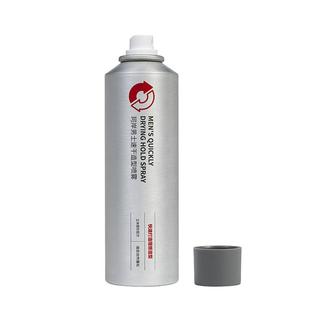 华熙生物珂岸发胶定型喷雾男士持久造型头发干胶摩丝自然蓬松造型