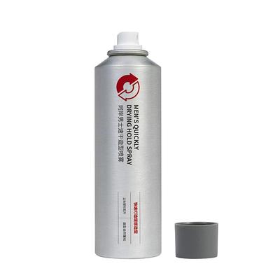 华熙生物珂岸持久蓬松定型喷雾