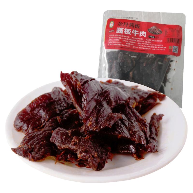 【金丹旗舰店_门店现做口感】酱板牛肉90g 常德特产零食非抽真空