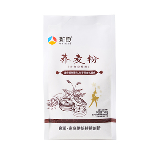 新良纯荞麦粉500g家用纯乔麦面全麦粗粮馒头面条用烘焙杂粮面粉
