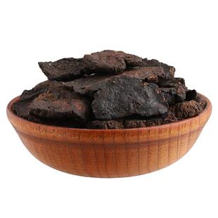 生地50克 怀生地黄片 淮地黄 生怀地黄干 非熟地黄中药材大全店铺