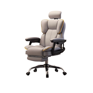 电脑椅家用可躺舒适久坐电竞椅靠背沙发椅子书桌宿舍直播学习转椅