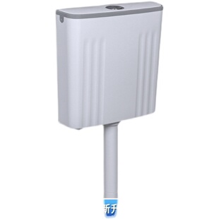 冲水箱家用卫生间马桶水箱配件抽水厕所蹲便座便器节能冲水箱挂墙