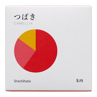 日本旗牌Shachihata印泥幻彩朱肉手帐印台