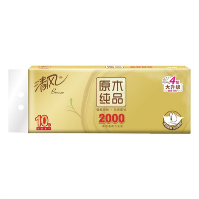 清风原木金装有芯卷纸2000克