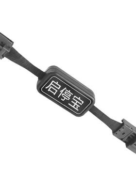 适用福特金牛座蒙迪欧锐际新锐界福克斯领裕自动启停关闭器宝改装