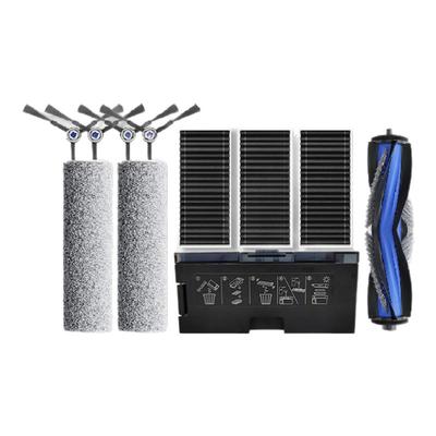 X8PROPLUS扫地机器人地宝配件