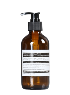 卫生间摆件玻璃ins风玻璃分装瓶