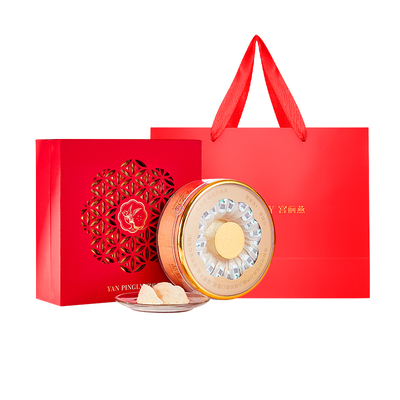 宫前燕燕窝干盏官方旗舰店正品溯源燕窝礼盒100g孕妇滋补品送礼